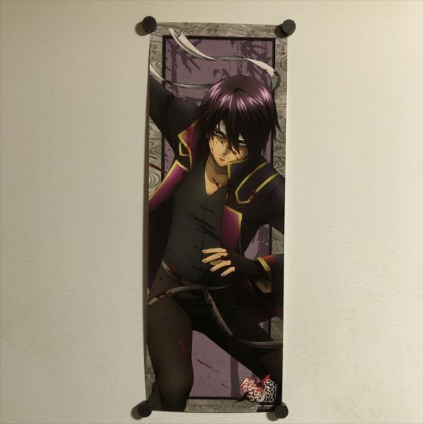 新品】銀魂. 銀ノ魂篇 Blu-ray・DVD 全巻購入特典 B2布ポスター 高杉晋