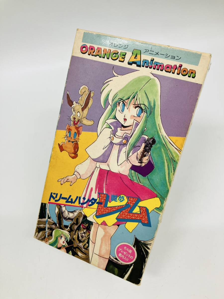 【美盤】 エディ山本 ドリーム・ハンター 和ブギー 美盤】 エディ山本 ドリーム・ハンター 和ブギー ◇見本盤◇Eddy