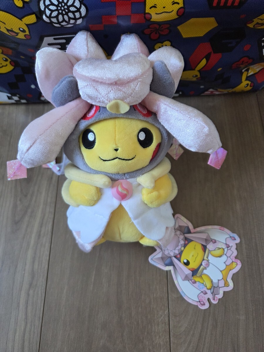 ポケモンセンター 2014年 メガディアンシー メガシンカ ぬいぐるみの