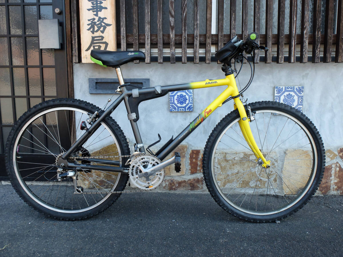 【89年製☆希少】アラヤ マディフォックス MF26EXP-G(470mm) 89年製☆希少】アラヤ マディフォックス MF26EXP-G(470mm