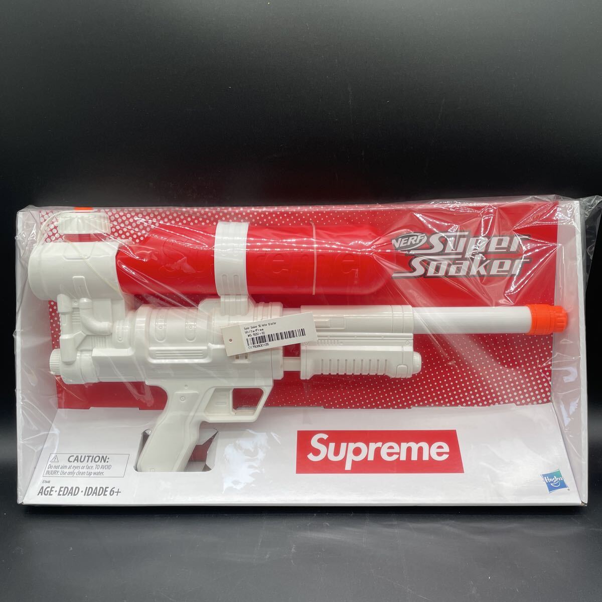 中古】Nerf スーパーソーカー ハイドロキャノン 水鉄砲 バズーカ 国内