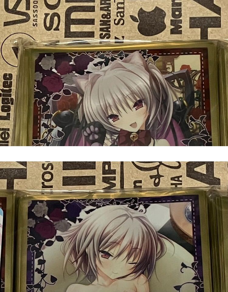 新品】[カードスリーブ]ネクストン ハピメア スリーブセット [C94] の