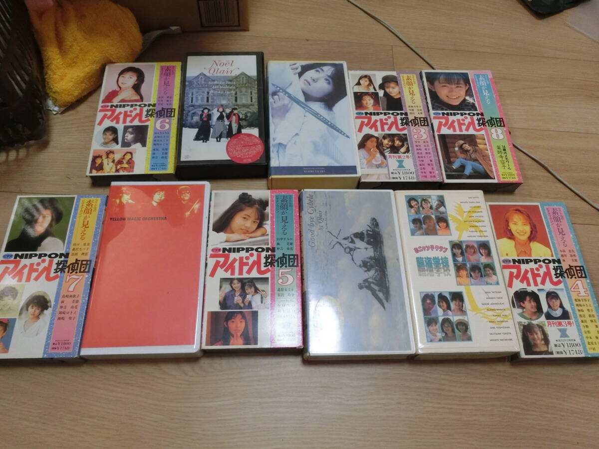 送料無料☆ビデオテープ☆未DVD化作品！☆ジャンク品◇[義務と