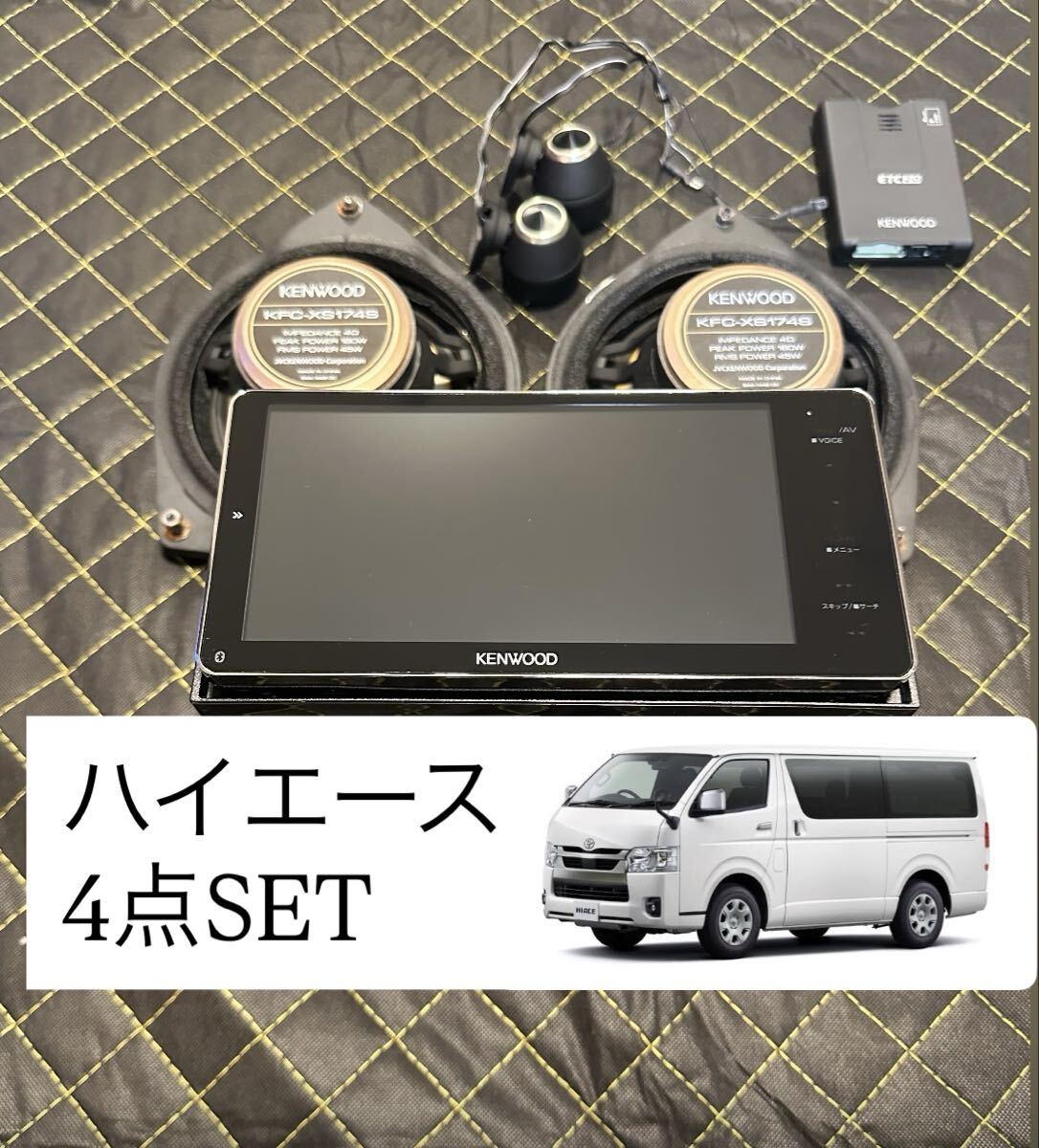 未使用】○純正未使用品 トヨタ ハイエース 200 200系 純正