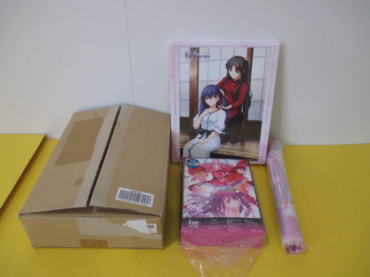 Fate 特典 フィルム クラウディア 言峰 回想 Fate 特典 フィルム