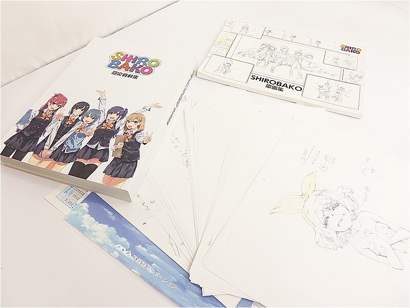 SHIROBAKO」声優直筆サイン入り ぽんかん⑧リソグラフ 複製原画の落札