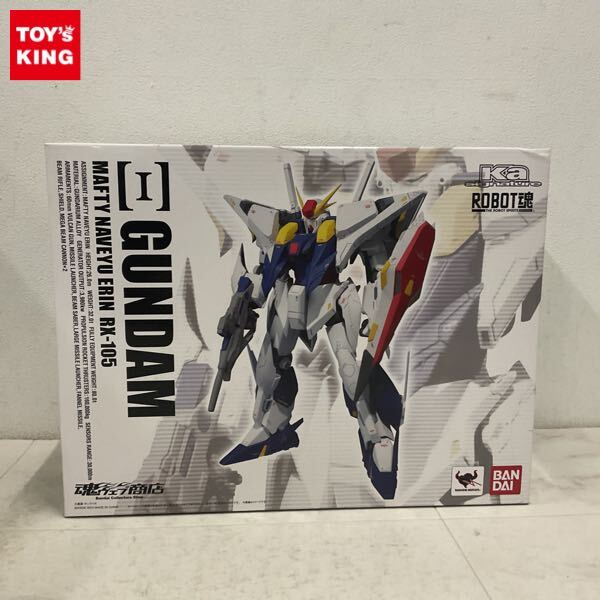 機甲の城Mechani Core MG 1/100 Ξガンダム/クスィーガンダム 機甲の城Mechani Core MG 1/100 Ξガンダム/クスィーガンダム