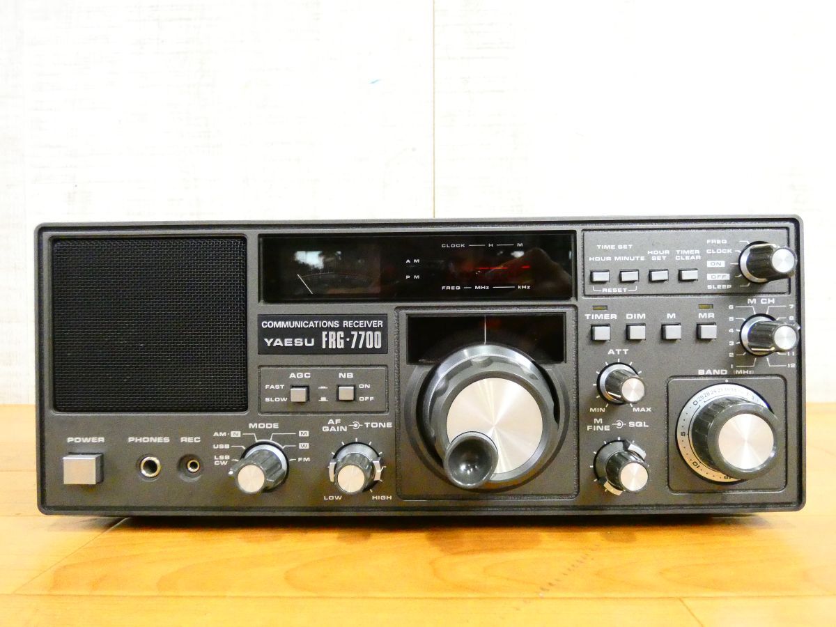 美品★YAESU ヤエス ワールドクロック QZ933A 八重洲無線 世界時計■送料無料