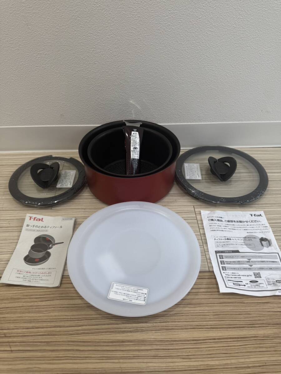 T-fal ティファール　ユーレカ　カルテットセット ティファール ユーレカ カルテットセット T-fal ティファール ユーレカ