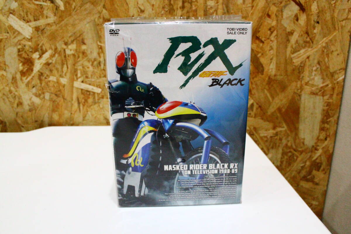 仮面ライダーBLACK RX テレビ絵本 4冊 講談社のテレビ絵本 仮面ライダーBLACK RX｜Yahoo!フリマ（旧PayPay