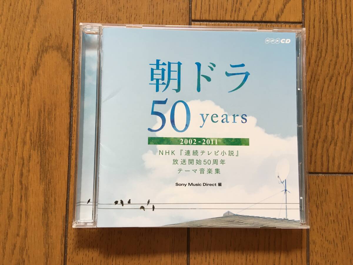 いきものがかり 直筆サイン入り色紙 吉岡聖恵 水野良樹 山下穂尊 2007