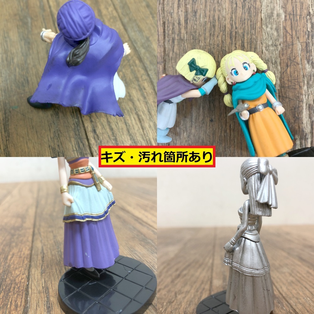 ドラゴンクエストⅥ フルカラーコレクション コンプリート