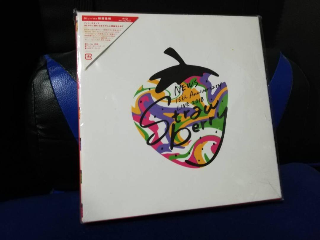 NEWS 15th Anniversary LIVE 2018☆Strawberry☆DVD初回盤