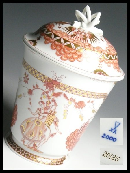 A2)マイセン 干支プレート 2枚 1999年・2000年 「うさぎ