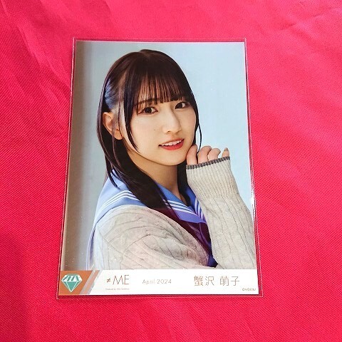 新品】≠ME 櫻井もも 4種コンプ 生写真 ≠PRESS 2020 APRIL ノイミー