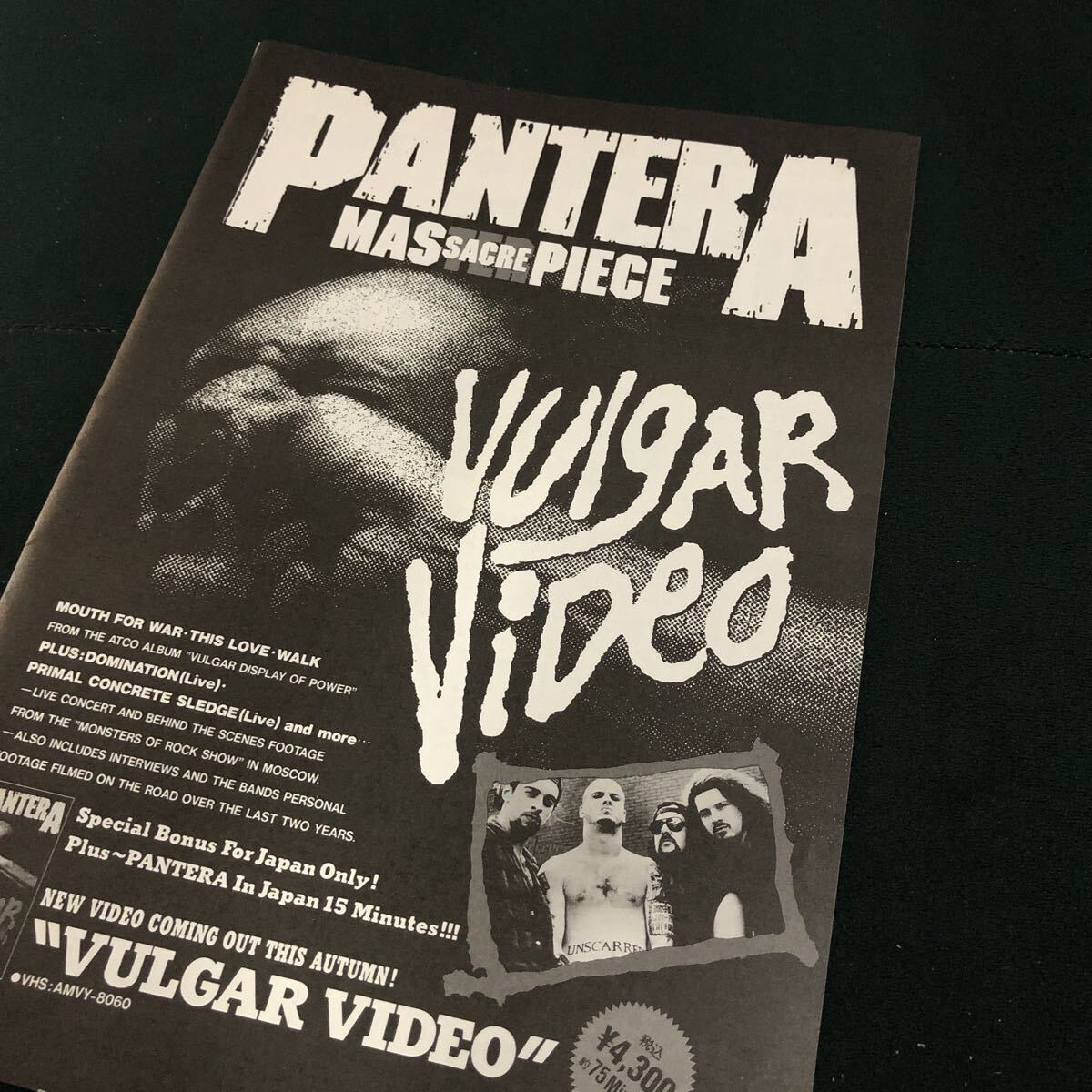 中古】Dean ML79 Dimebag Darrell ダイムバッグ ダレル ギターの落札