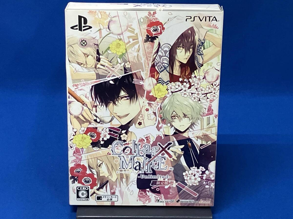 Collar×Malice カラマリ オトメイトガーデン ランチョンマット オトメイトガーデン カラマリ ランチョン 冴木弓弦 Collar×Malice