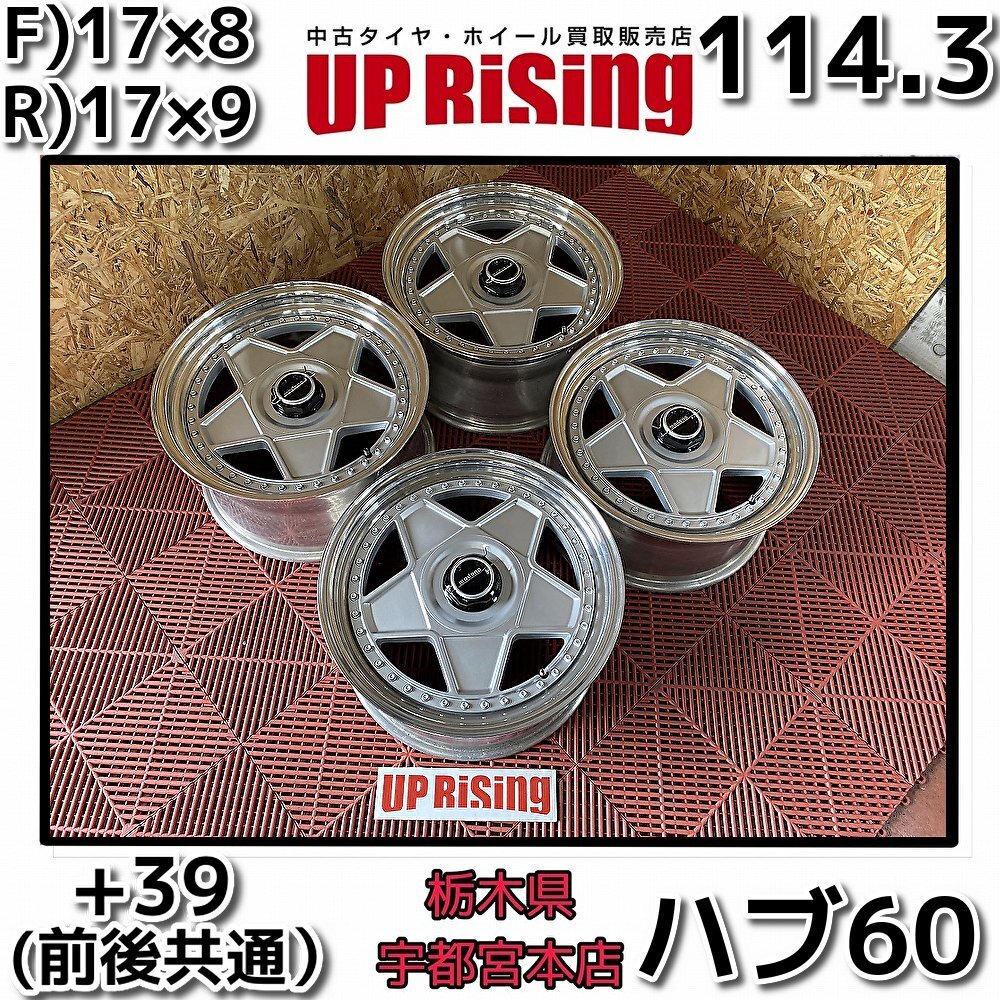 希少】 AUTO STRADA アウトストラーダ 12インチ 5J +40 110/4穴 4本