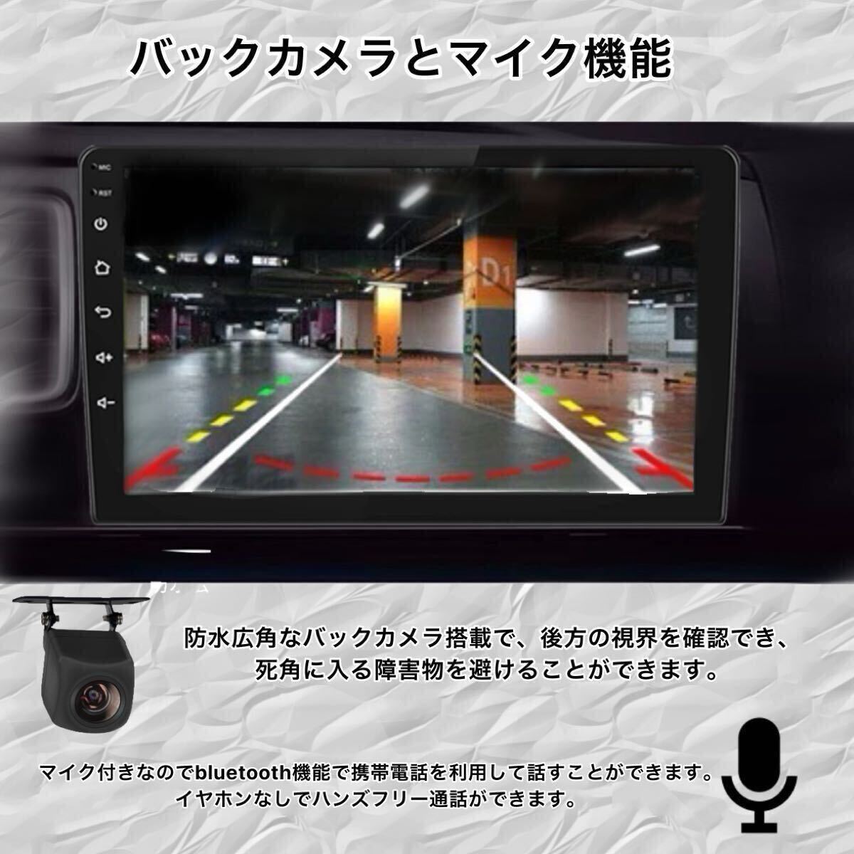 プリウスα カーナビ アンドロイドカーナビ android 9インチ　アンドロイドカーナビ Carplay android ミラーリングの3番目の画像