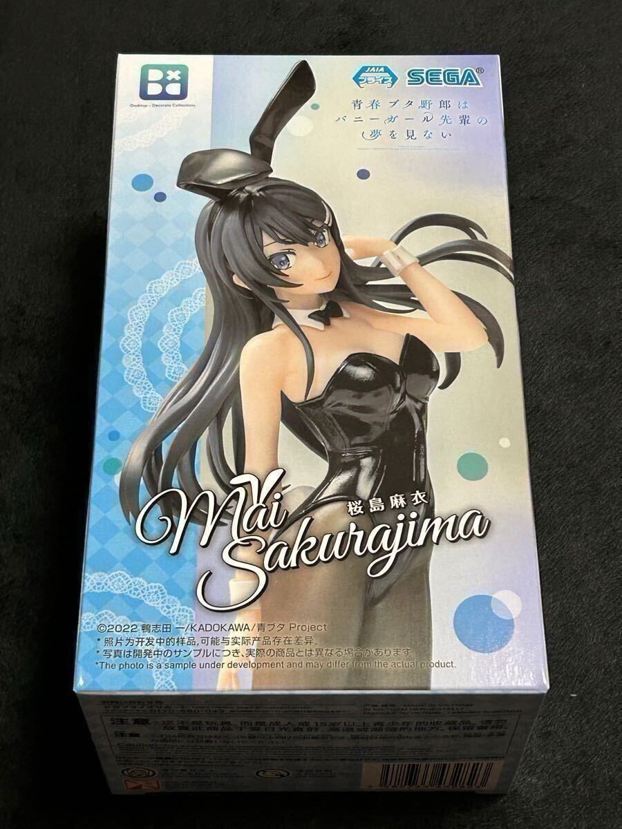 Amazon.co.jp: コミケ NtyPe 溝口ケージ 会場限定本 「BUNNY A GIRL