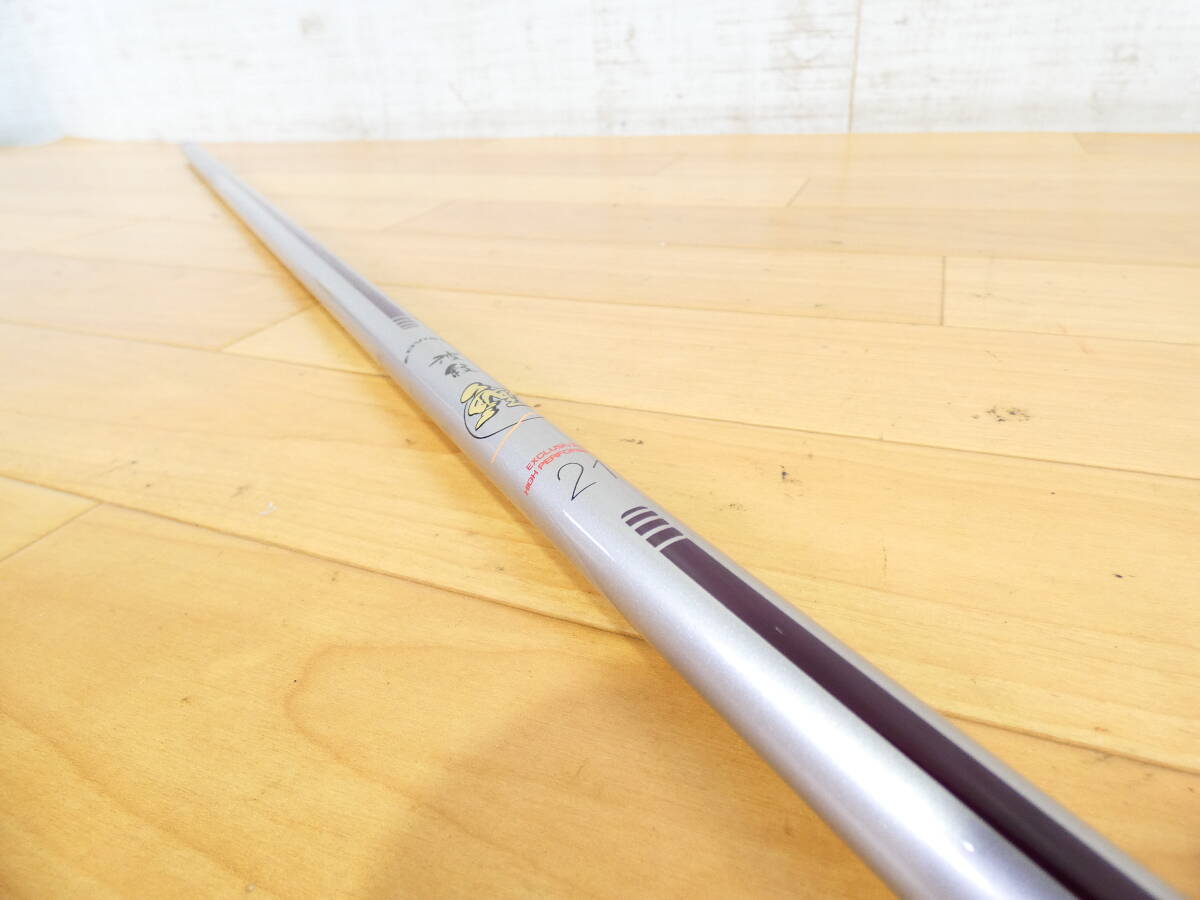 ダイワ アモルファスウィスカー アドバイザー 波紋鯉15／パワー