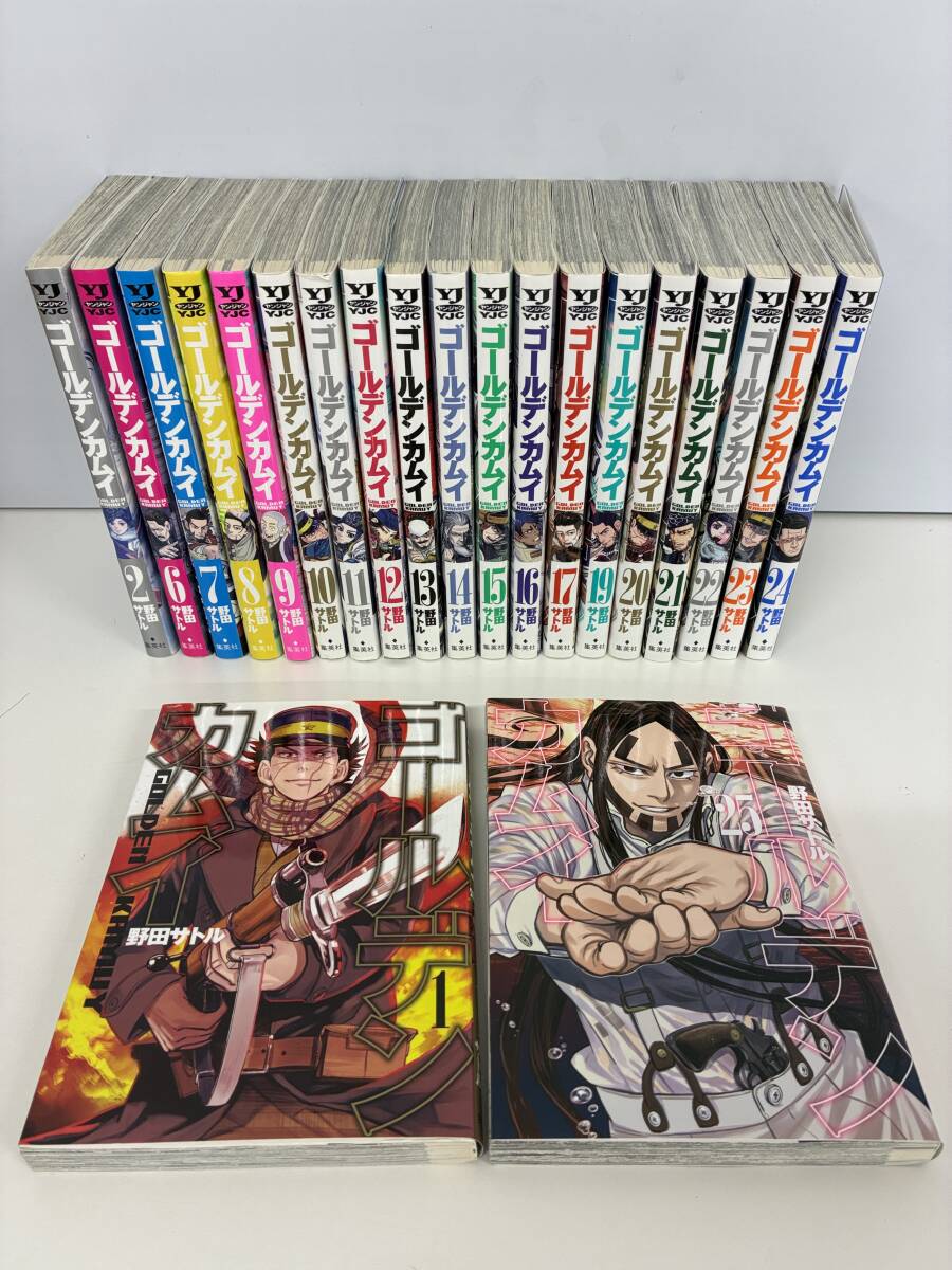 週刊ヤングジャンプ no.15 2018.3.29 齋藤飛鳥 乃木坂46 斎藤みらい