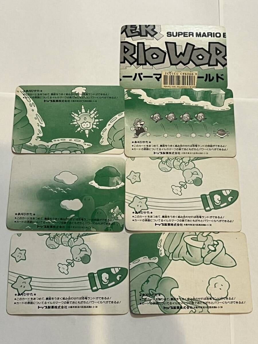 新品】スーパーマリオワールド カードダス ナガサキヤ 食玩チョコ 未