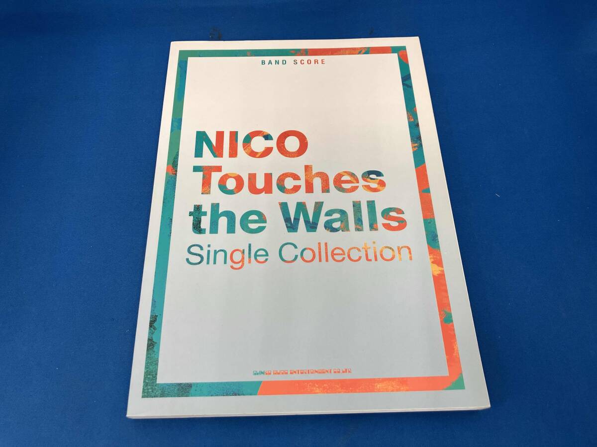ネコポス対応! NICO Touches the Walls ツアーグッズ まっすぐなT