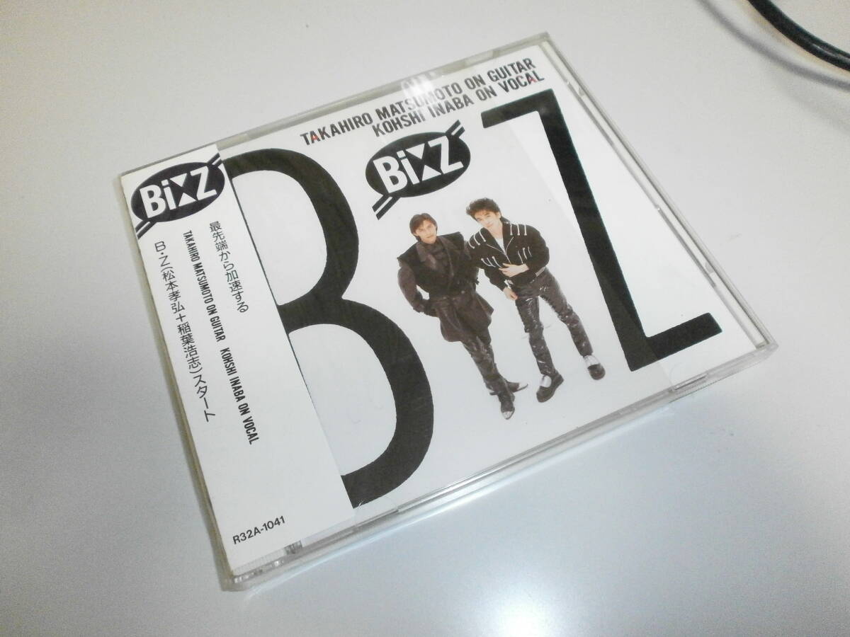 中古】【レア！】B'z Bz 1st CDアルバム だからその手を離して 他9曲