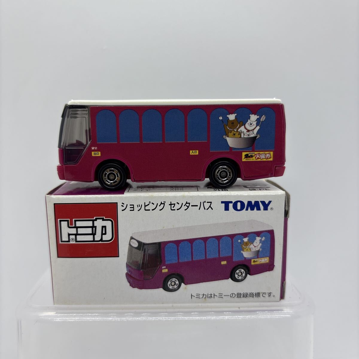 特注トミカ RENAULT 4 ルノー キャトル アサヒショッピングセンター 箱