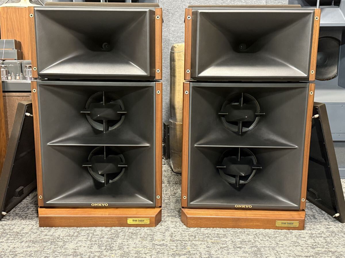 Jb5-ke］ONKYO D3520A/ドライバー H2005C/ホーン AL-120/音響レンズ