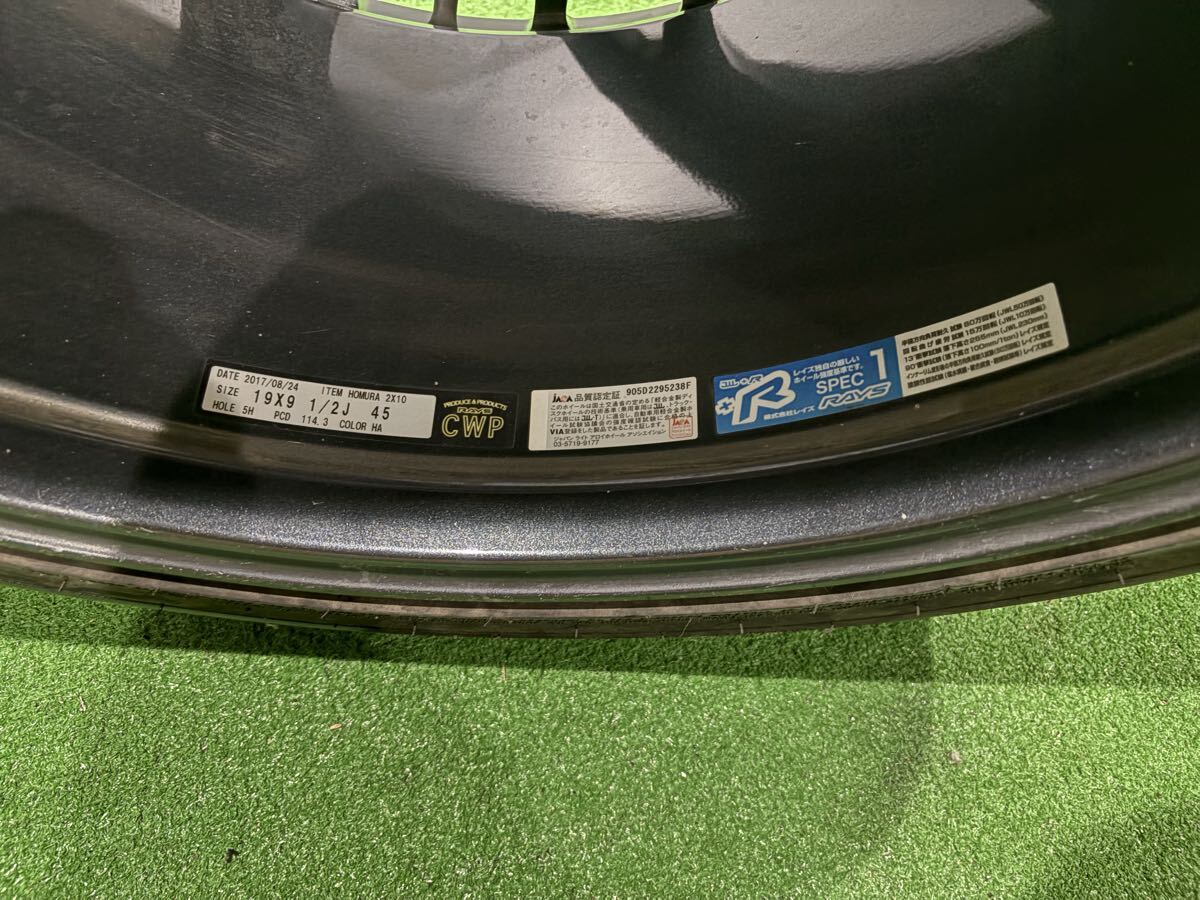 やや傷や汚れあり】RAYS HOMURA 2×8GT 19インチ 9.5j +36 8.5j +36 4本 
