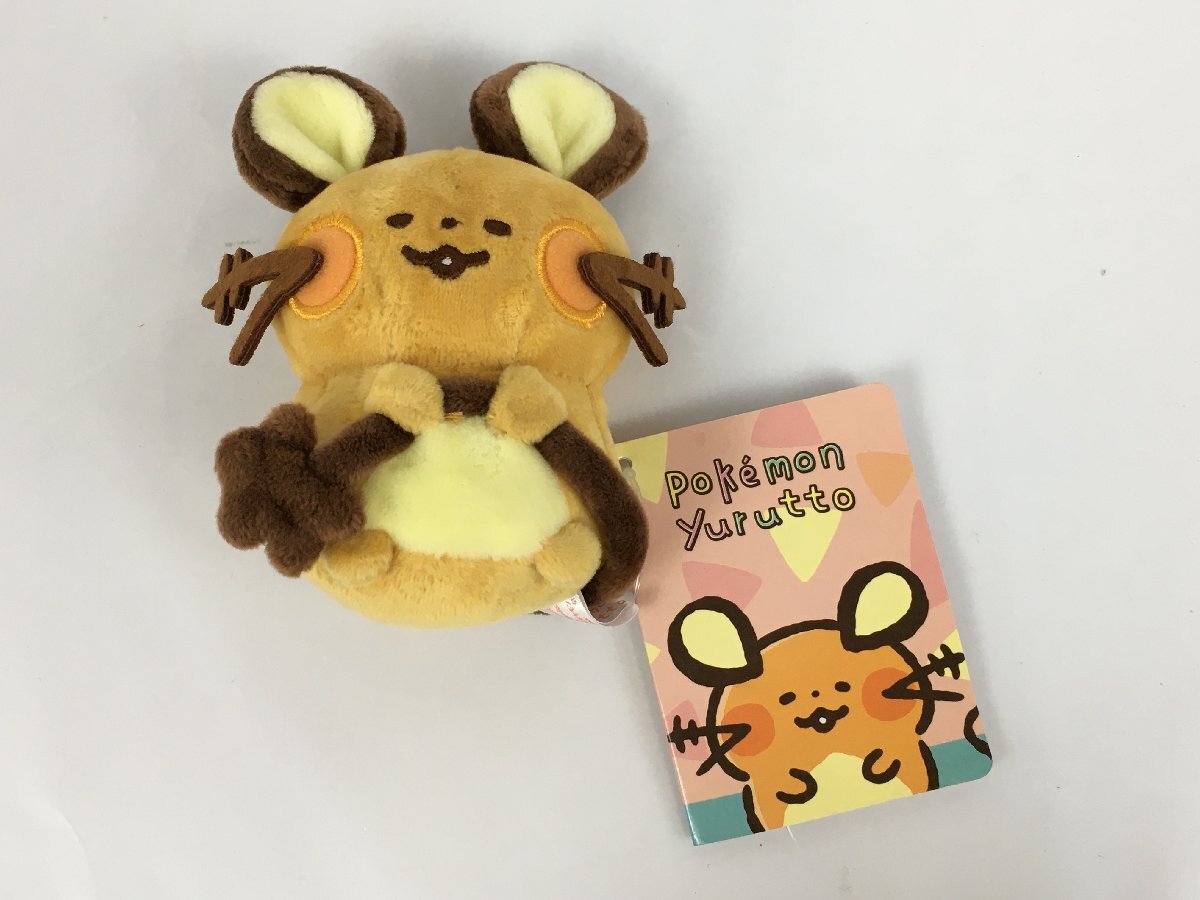 新品】ポケモンセンター/Pokemon Yurutto/マスコット/ぬいぐるみ