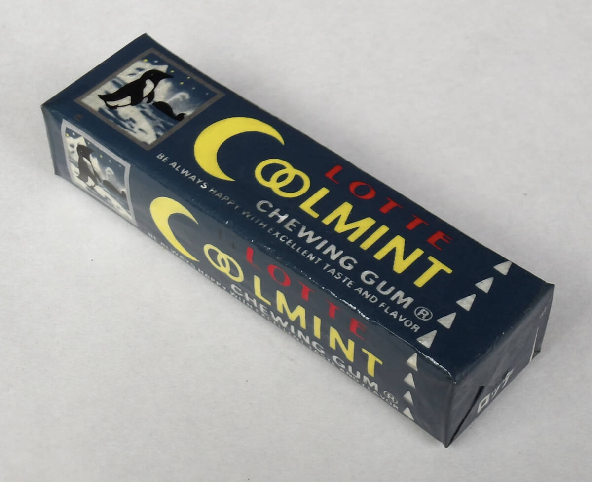 昭和レトロ 不二家 シガレットガム 4種 空箱 駄菓子屋