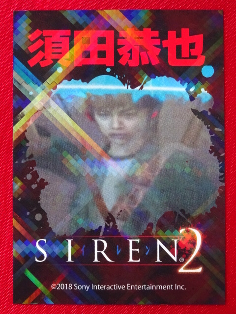 新品】「SIREN」（サイレン）トレーディングカード 安野依子（ゴールド