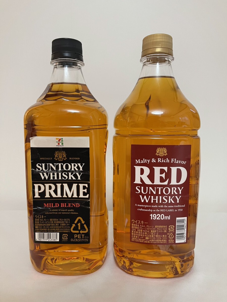 ポスター☆大原麗子☆サントリーレッド/ウィスキーの落札情報詳細