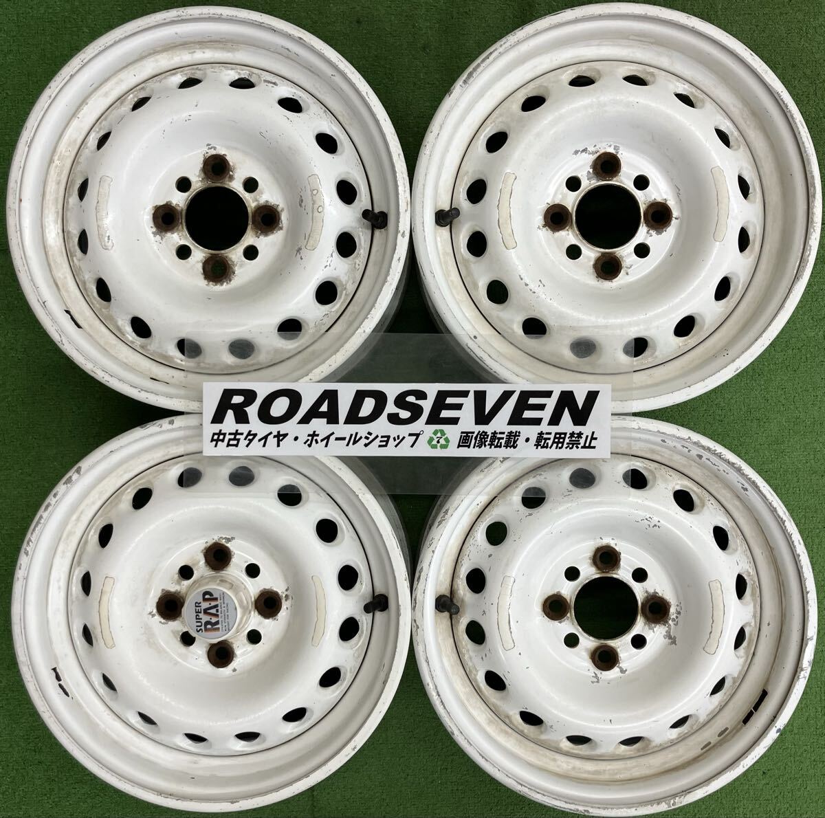 引取限定 ブリジストン スーパーラップ BRIDGESTONE SUPER R.A.P 14 