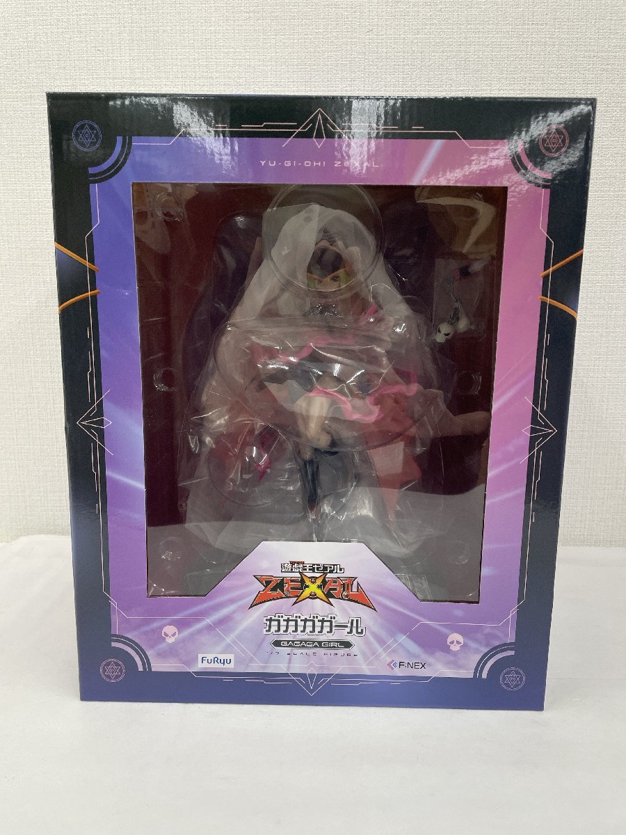 新品】遊☆戯☆王ZEXAL IVのファンサービス B2タペストリー 新品 未