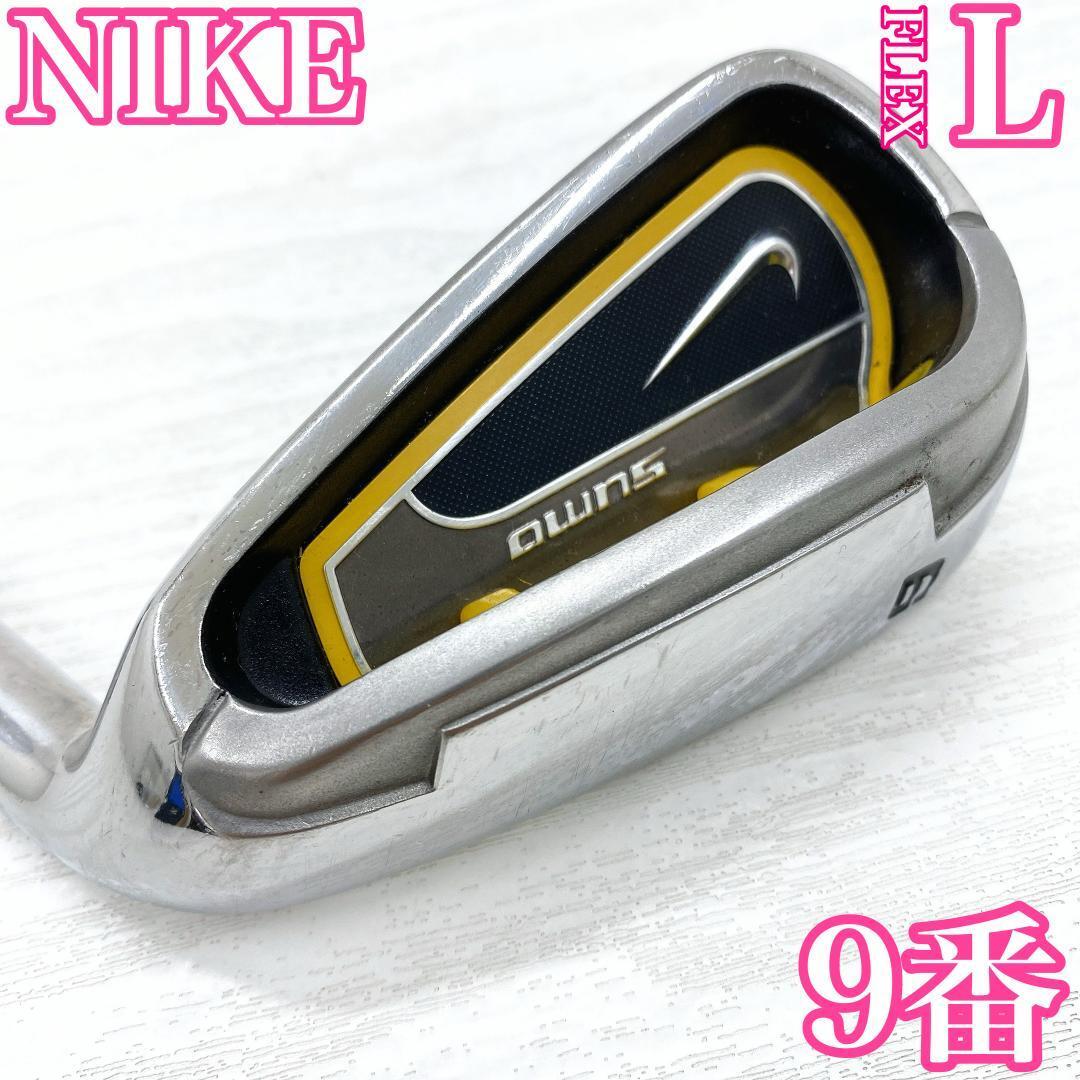 【美品・希少レディース】ナイキ サスクワッチ SUMO2 5900 ドライバー 新品】激レア 未使用 ナイキ NIKE サスクワッチ SQ SUMO2 5900 13
