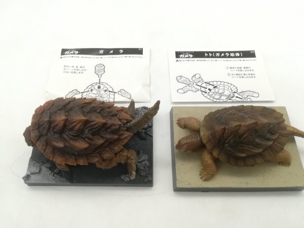 新品】コナミ SFムービーセレクション 小さき勇者たち ガメラ 全6種