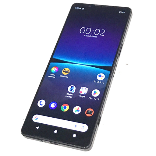 1円 au SONY Xperia1 IV 256GB ソニー エクスペディア 利用制限○ SIMロック解除済み アンドロイド ジャンクの1番目の画像