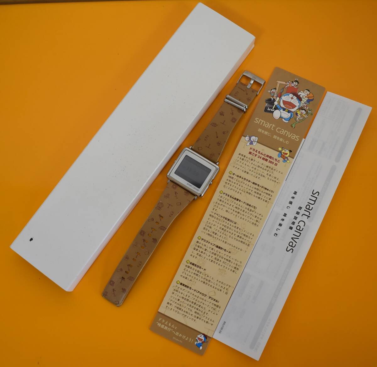 エプソン スマートキャンバス 時計 OTTAIPNU  カエルノジカン 美品 セイコー エプソン スマートキャンバス OTTAIPNU カエルノジカン