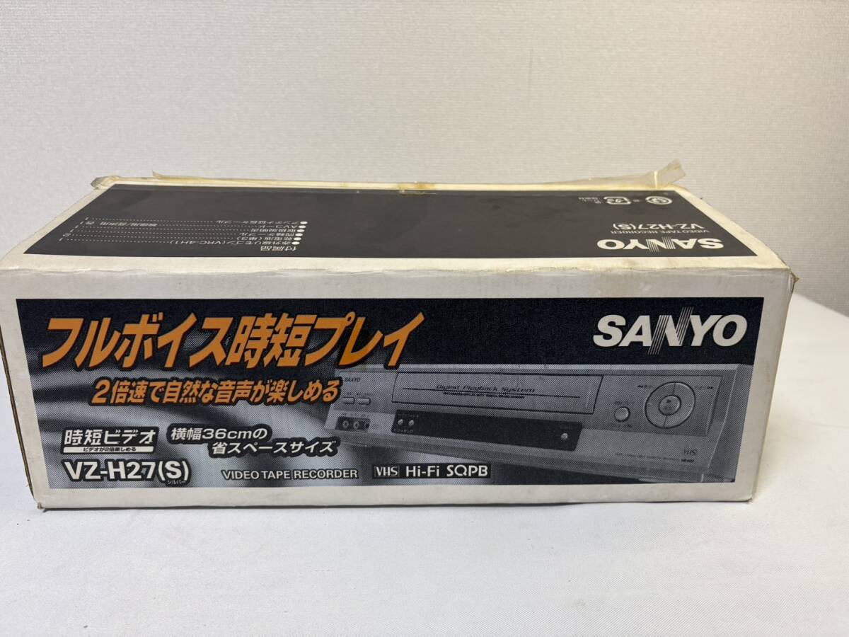 TDK製 S-VHSビデオテープ XP 120分 中古品40本 全部ツメ折っていない