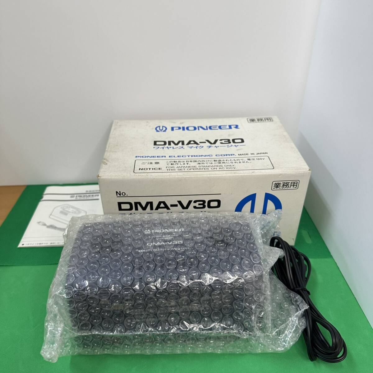 中古】PIONEER ワイヤレスマイク DM-IR55A マイクレシーバー RA-IR55