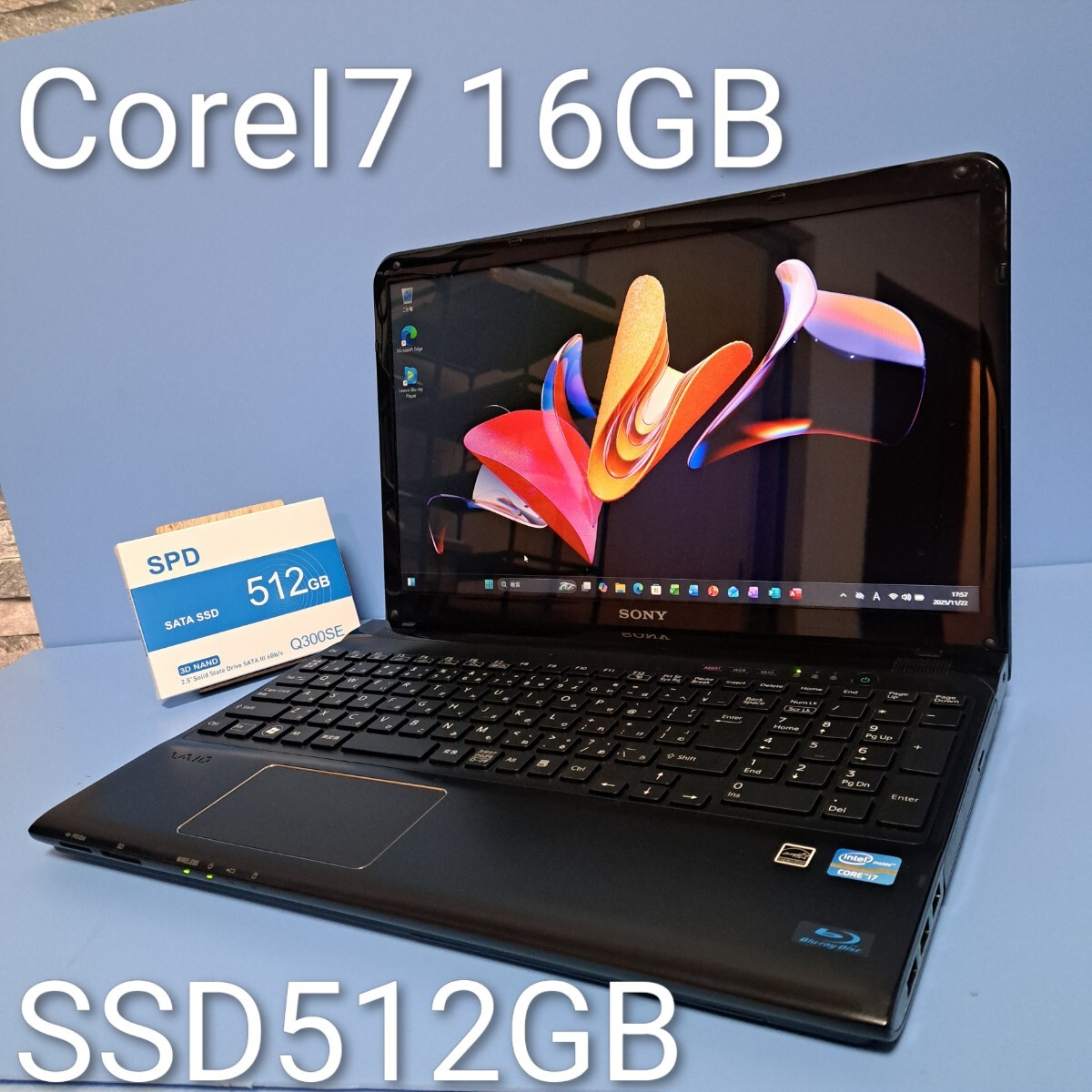 ★最強Corei7★/メモリ16GB/新品SSD512GB/Windows11/SVE151B11N/Office2021/カメラ/ブルーレイ/SONY/VAIO/光るキーボード/Bluetoothの1番目の画像
