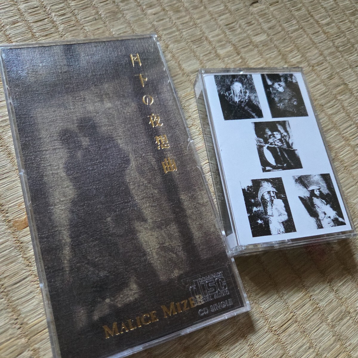 YOSHIKI×TERU サイン色紙 Amazon.co.jp: XJAPAN サイン色紙YOSHIKI ToshI hide TAIJI PATA heath