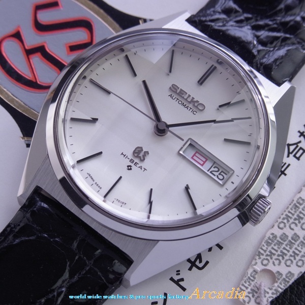 椎名麟三全集 本巻揃23冊 月報付 冬樹社 菊判 1970年の落札情報詳細