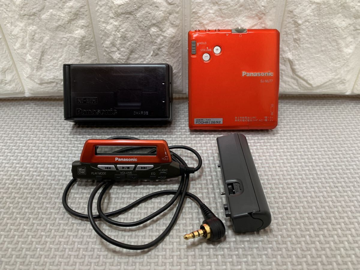 動作品 Panasonic SL-MR10 ポータブルMDプレーヤー ミニディスク