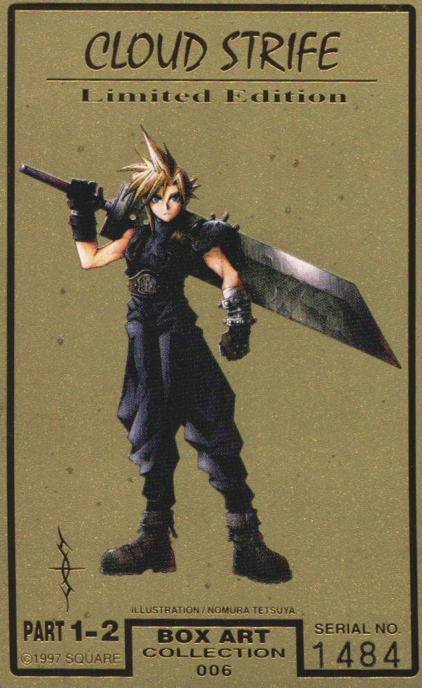 ★ファイナルファンタジー7　BOXアートコレクション　ナンバー入り　金ぴか　擦れ傷有★テレカ５０度数未使用en_368の1番目の画像