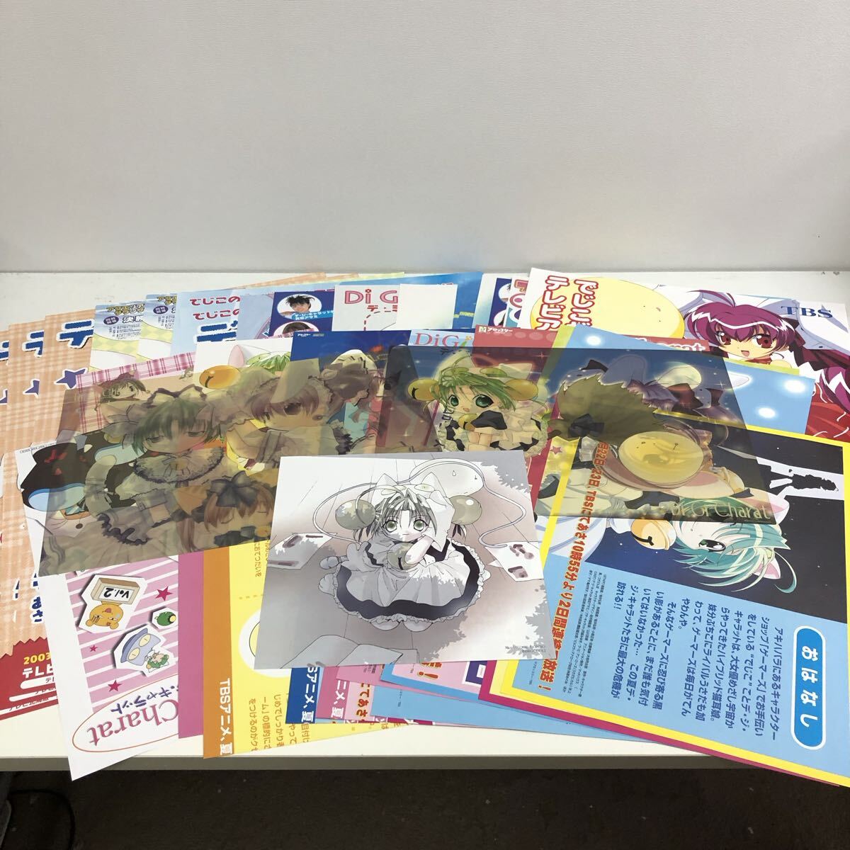 非売品★デ・ジ・キャラット DiGi Charat ポスター まとめ 39枚セット 当時物 販促 店頭用 宣伝 アニメ ブロッコリー B2 B3 クリアポスターの1番目の画像
